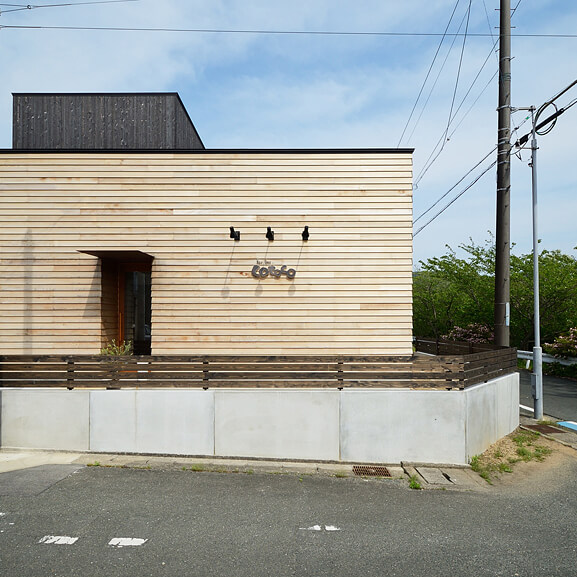 店舗付き住宅,外観,木